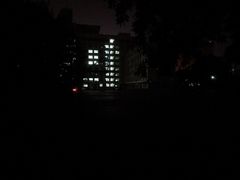 -辽宁大学(崇山校区)