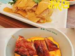 -翠华餐厅(香港国际机场店)