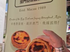 -安德鲁饼店(总店)