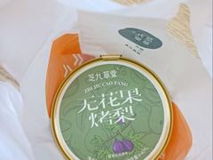 -芝九草堂(HAPPY站台店)