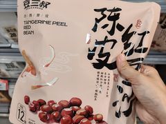 -KK ONE(京基滨河时代店)