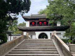 -汇龙潭
