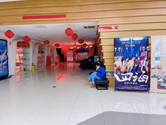 -沃美影城蜀山万象汇店(WMX巨幕)
