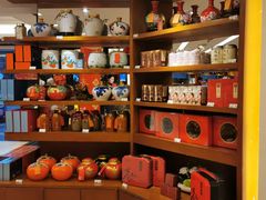 -和平宾馆(王府井店)