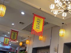 -炭虎子水浒烤肉(梦时代店)