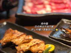 -山葵家居酒屋(天目里店)