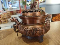 -蛙一刀·麻椒鱼火锅(金仙桥店)