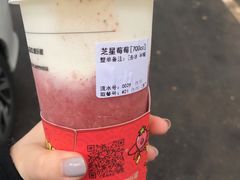 -盖乐星(西大街店)