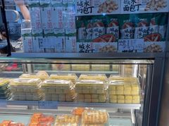 -泸溪河桃酥(秦淮夫子庙一店)