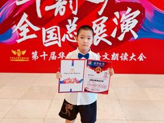 -北京九华山庄会展酒店