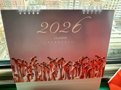 -好利来(团结湖店)