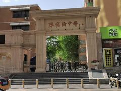 -北京市陈经纶中学