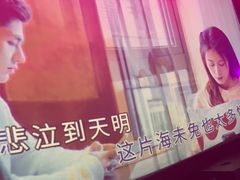 -黑桃K生日订制KTV
