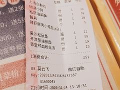 -弄堂小笼包(西青中北永旺购物中心店)