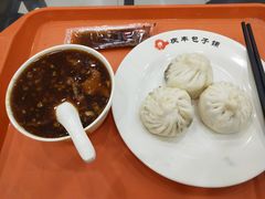 -庆丰包子铺(潘家园店)
