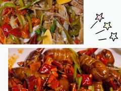 -丹东立强海鲜烧烤·牛B大串(星海店)