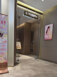 -深圳米兰柏羽医疗美容医院