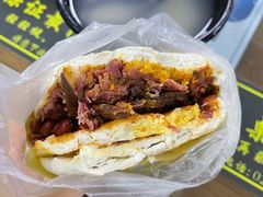 -老金家蛋菜夹馍(西安总店)