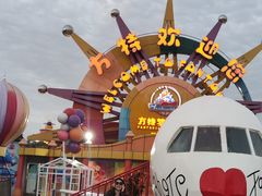 -厦门方特梦幻王国