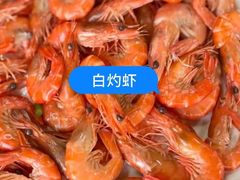 -四川小胡子海鲜(丁村万人海鲜广场店)