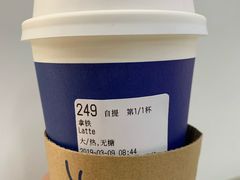 -luckin coffee瑞幸咖啡(绿地凤起店)