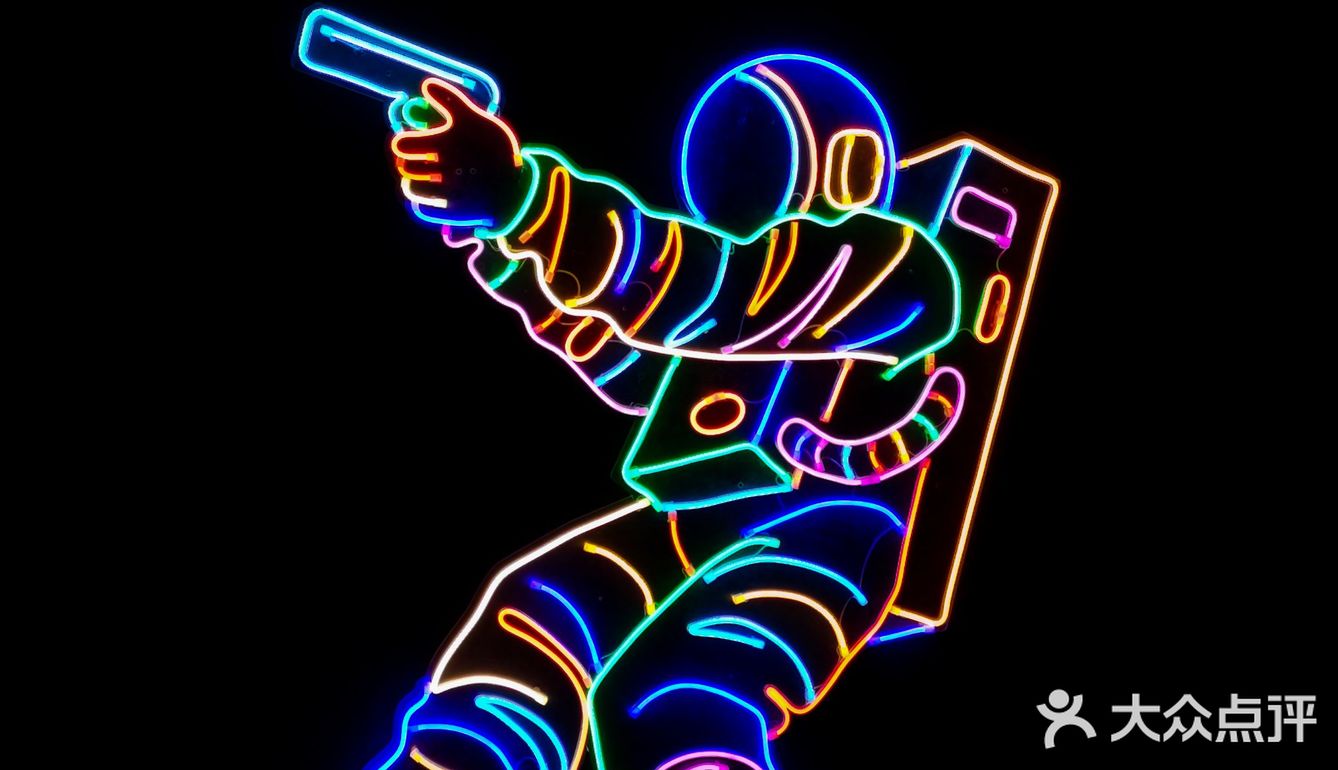 南京看展 iag*光敏剂