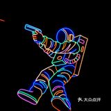 南京看展 iag*光敏剂