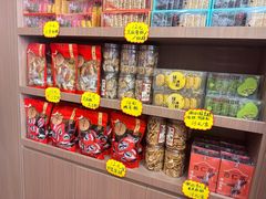 -非遗·老山合·潮汕特产猪头粽(龙眼南店)