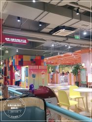 -宝燕乐园(闵行旗舰店)