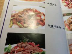 -新疆伏拉沃餐厅(白龙南路店)