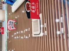 -西贝(宝乐汇店)