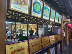 -蓬莱仙山茶文化主题酒店