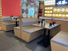 -三禾寿司(君尚店)