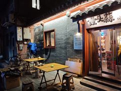 -壹头蒜烧烤小院儿