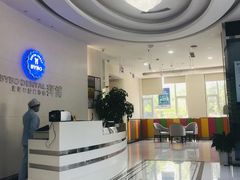 -泰康拜博口腔医院(海曙店)