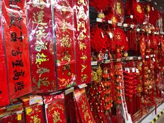 -华润万家(长安路店)