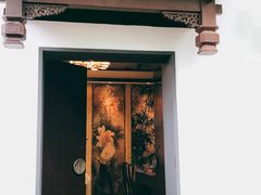 门面-莹珠阁·私房菜