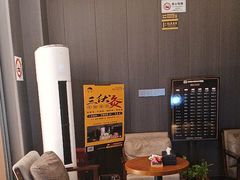 -鹿栖.精油SPA(金山世纪城店)