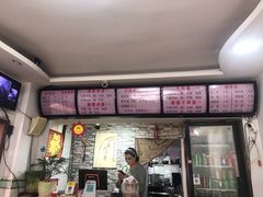 -金家小金碗云南过桥米线