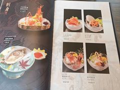 -田舍家Inakaya·炉端烧·铁板烧(天汇igc店)