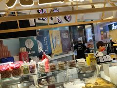 -元宝甑糕(七里庄店)