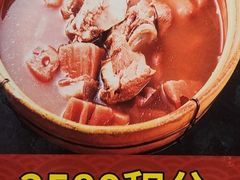 -天瑞原创菜(济南路店)