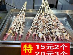 -塔湾兴顺国际观光夜市