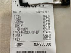 -喜莲咖啡