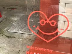 -happy coffee roastery