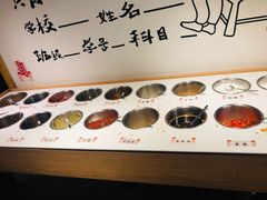 小料台-8号苑自助烤场(西单店)