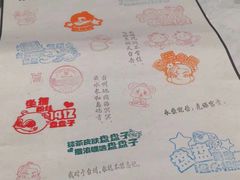 -台州博物馆