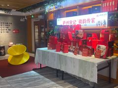 -不倒翁·安徽名菜楼(步行街店)