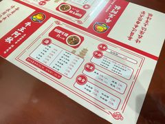 -阿秋牛排(湖心街店)