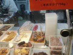 -老半斋(福州路店)